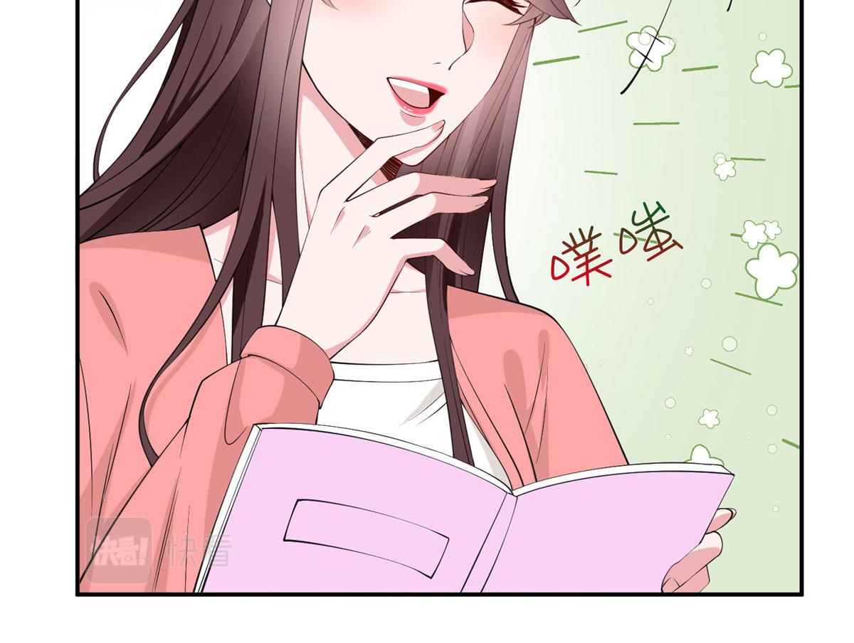 第285话 百分百的爱与忠诚59