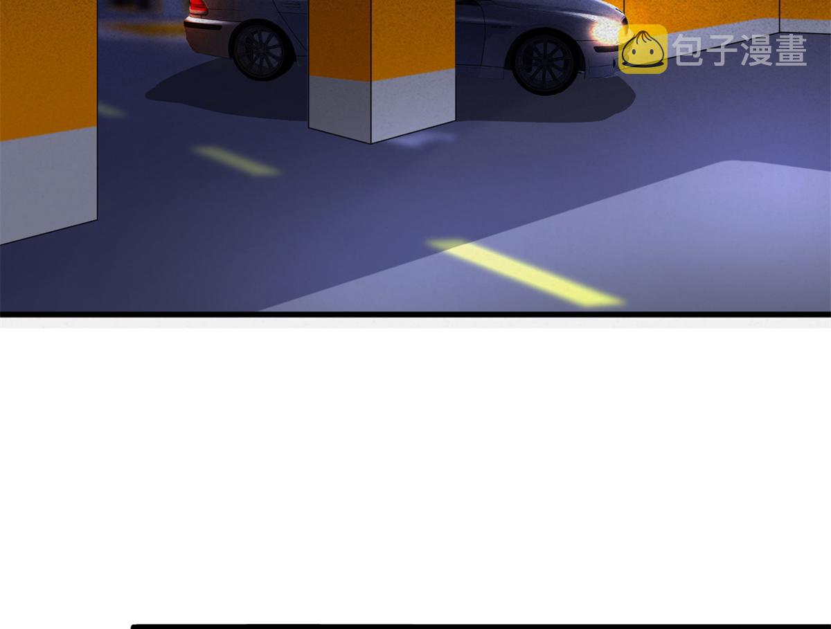 第180话 陷阱95