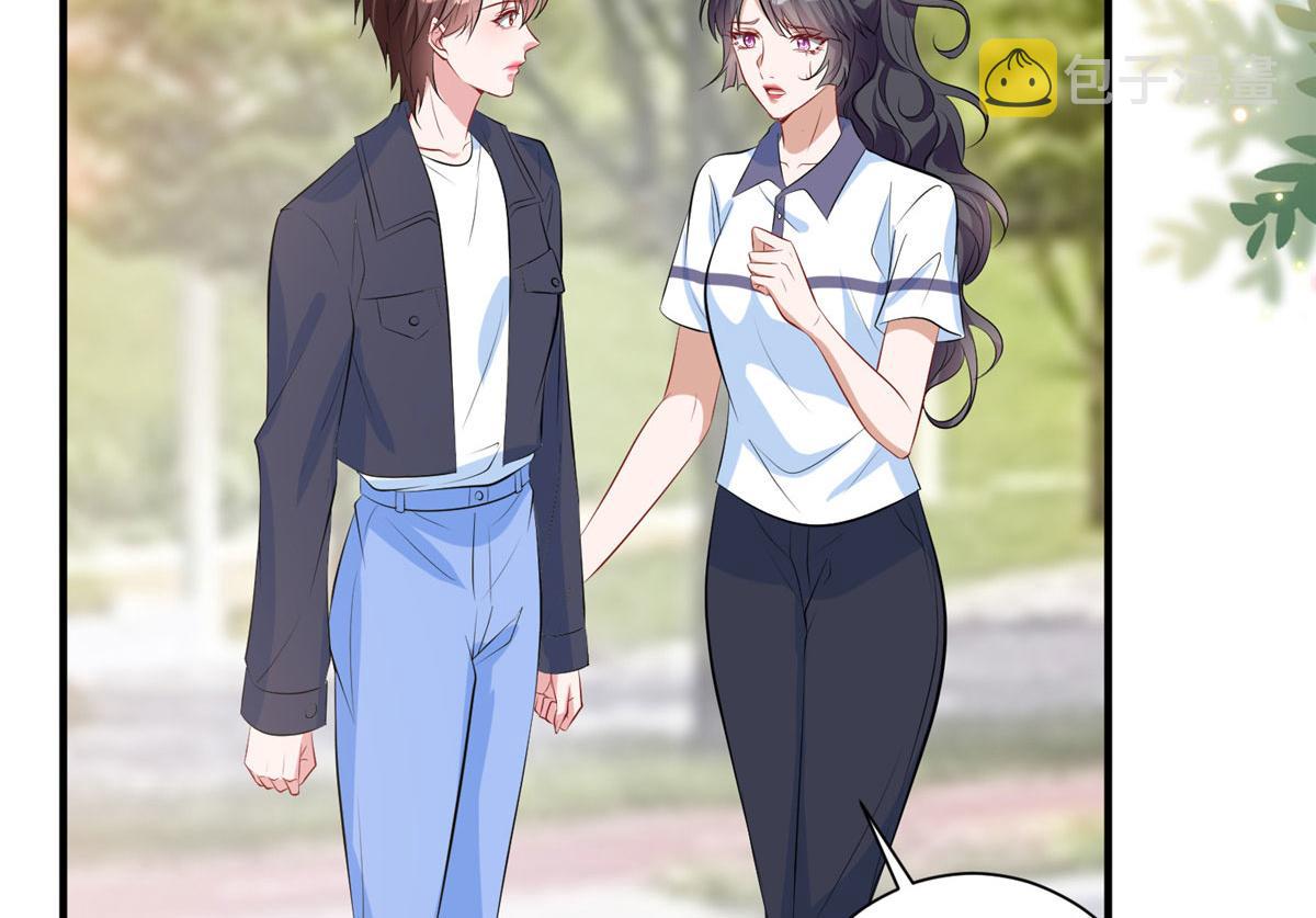第264话 将计就计103