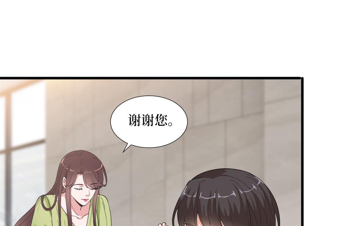 第211话 你还差得远呢65