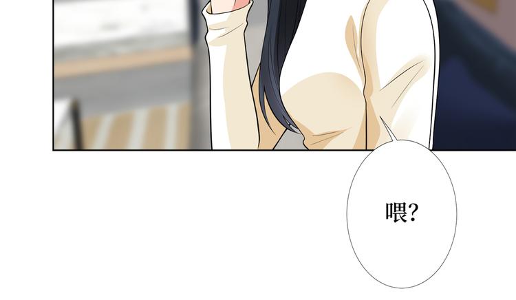 第四十话 韩若雪的下场34