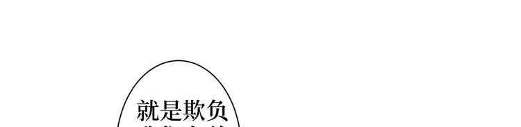 第三十一话 前往美国111