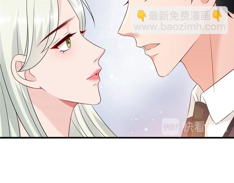 第十六话 狗男女104
