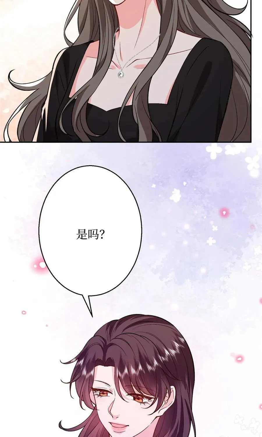378 “温柔”的唐宁23