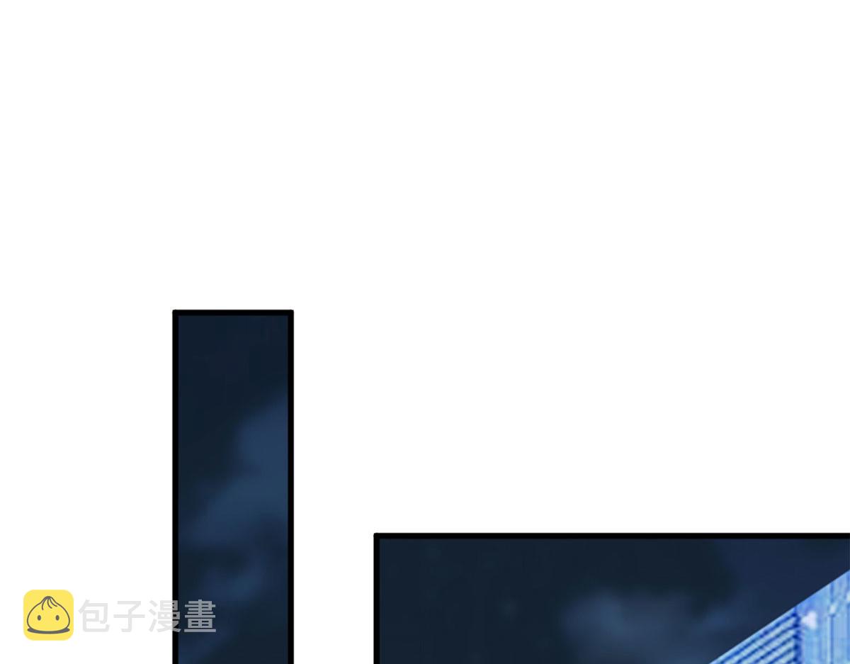 第256话 威胁142