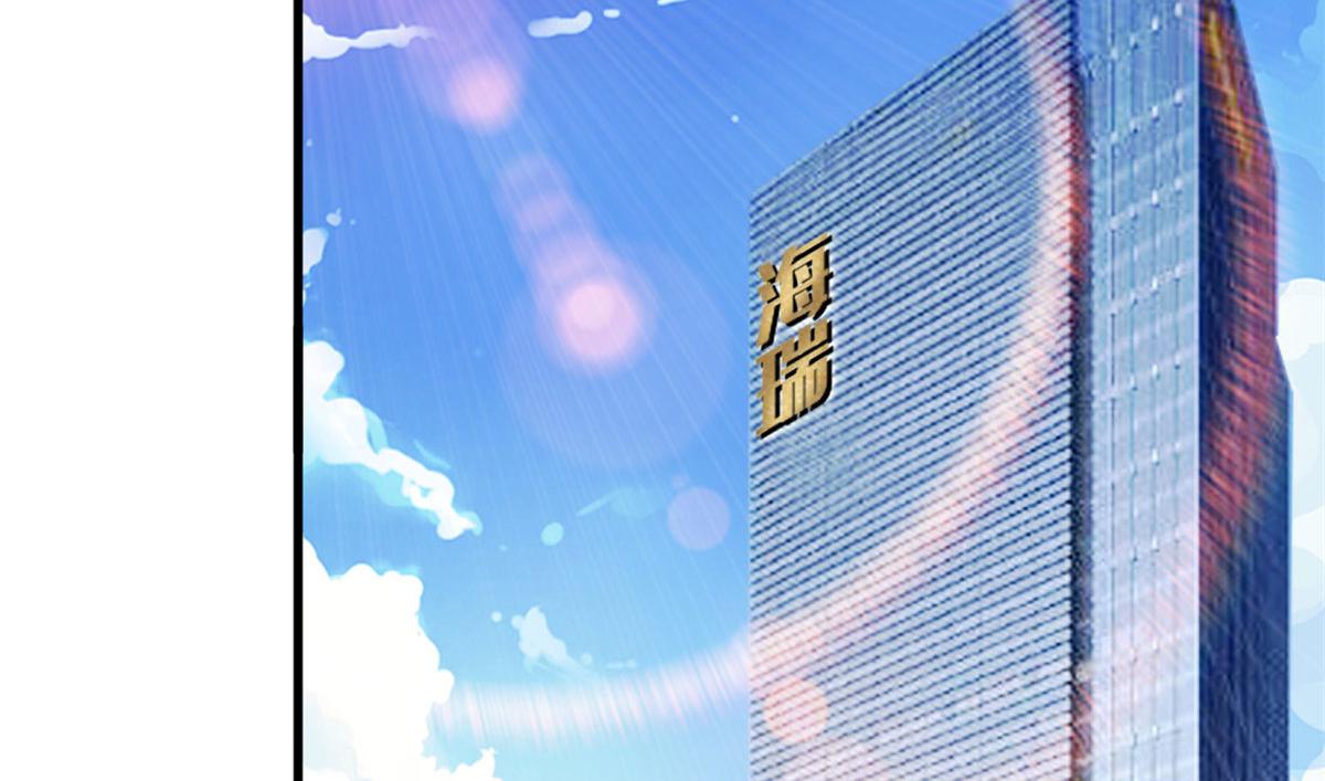 第199话 没人能干净离场58