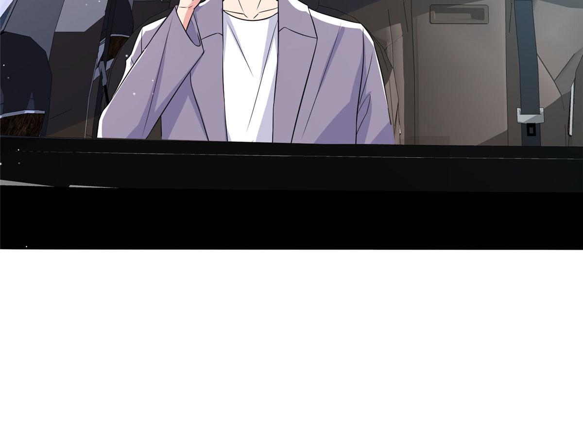 第270话 提审唐宁120