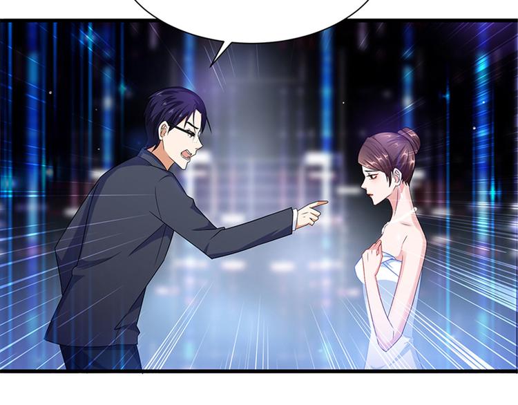 第三话 护妻狂魔上线26