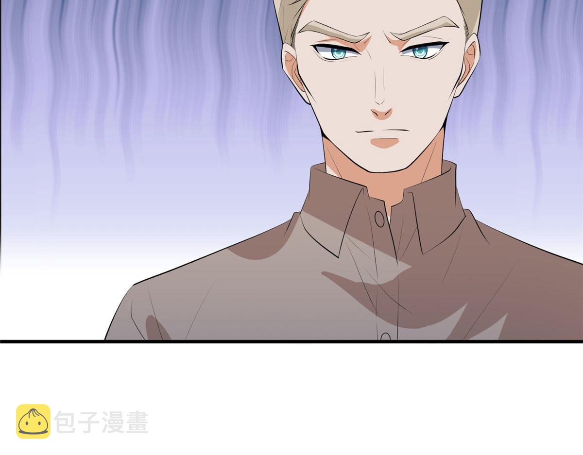 第257话 谈判41