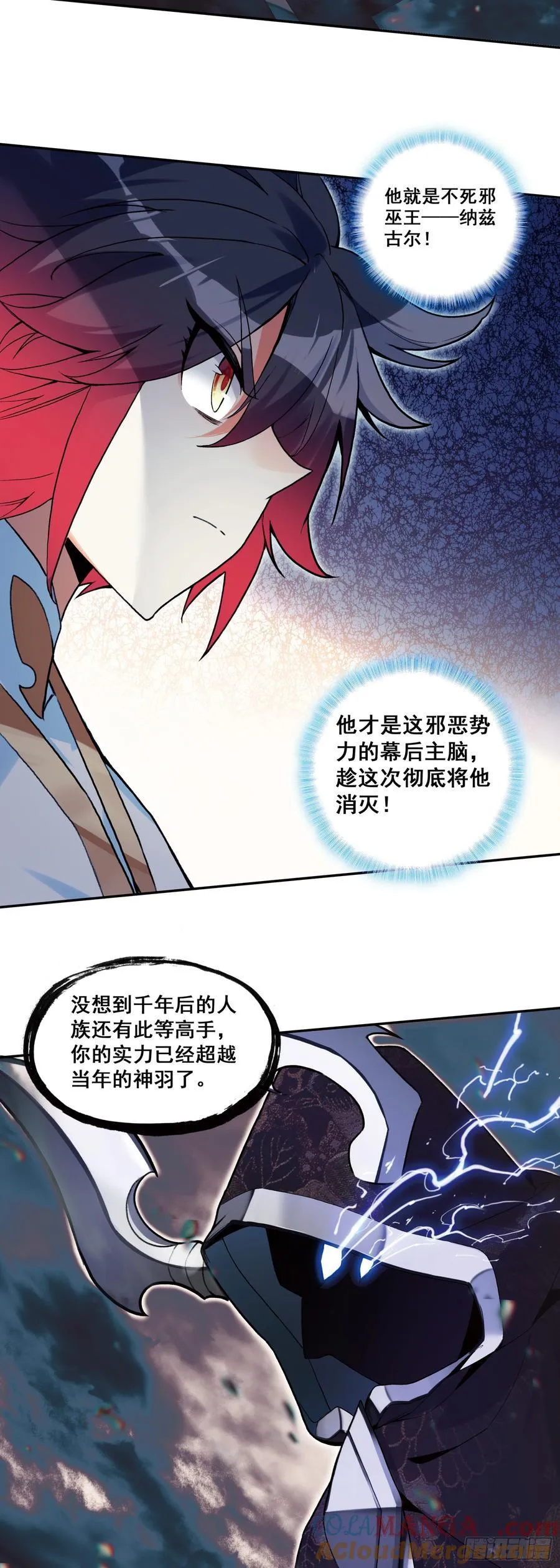 190 魔鸟袭来6