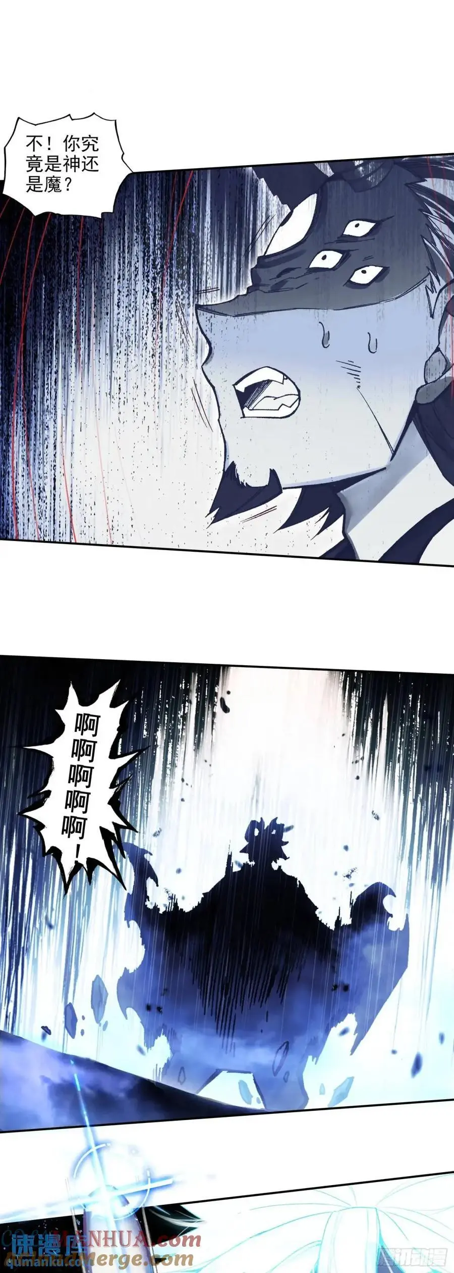 纤纤保护8