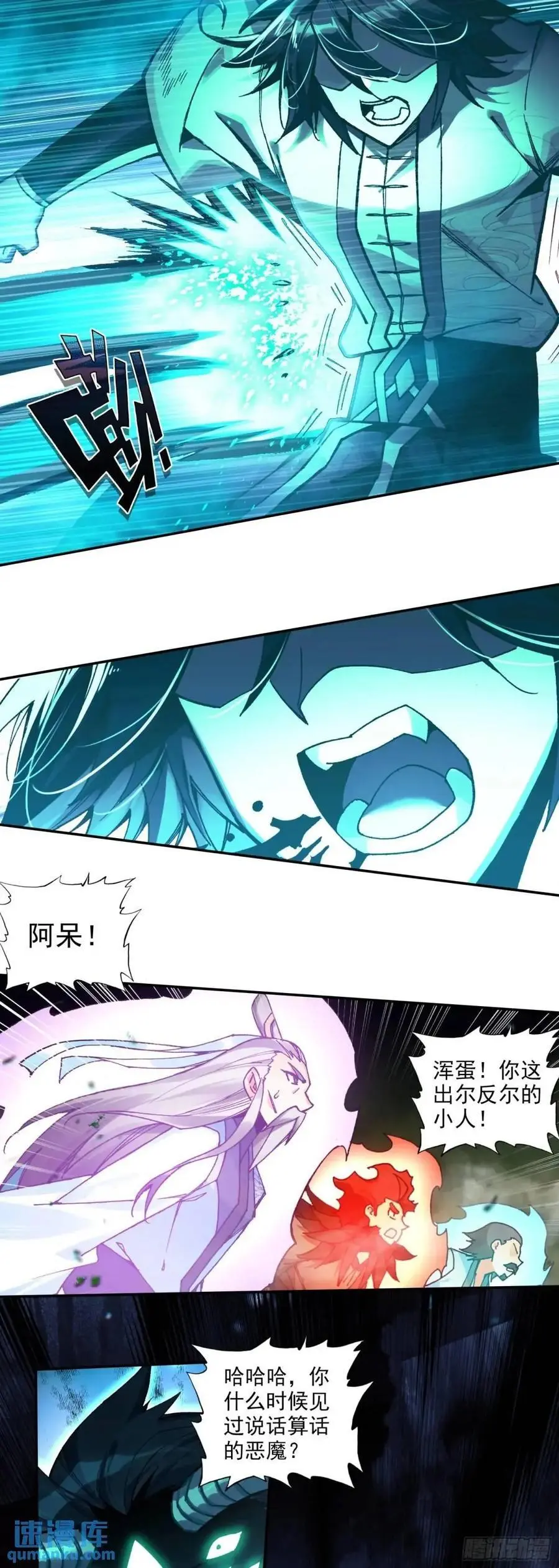 纤纤保护1