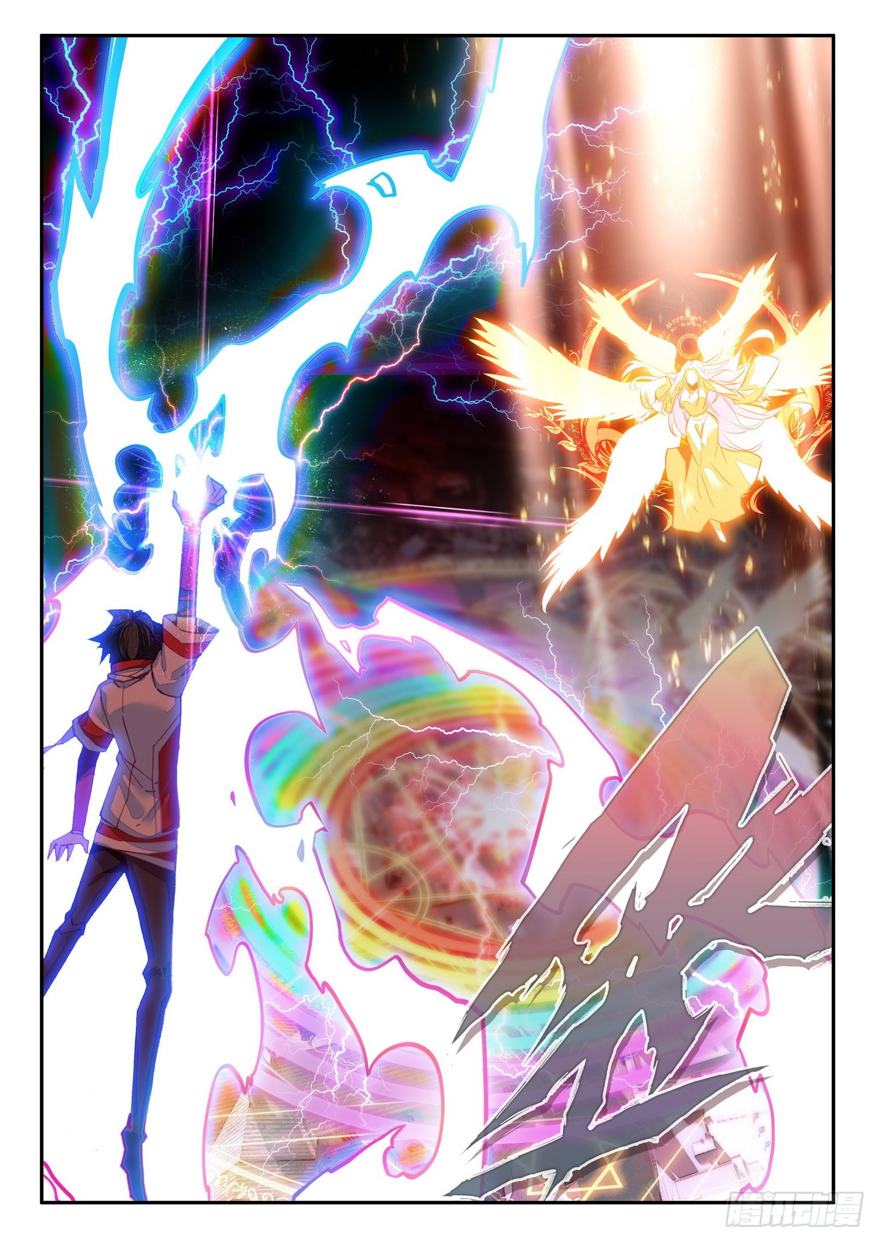 第一百四十六话 九天神雷 下5