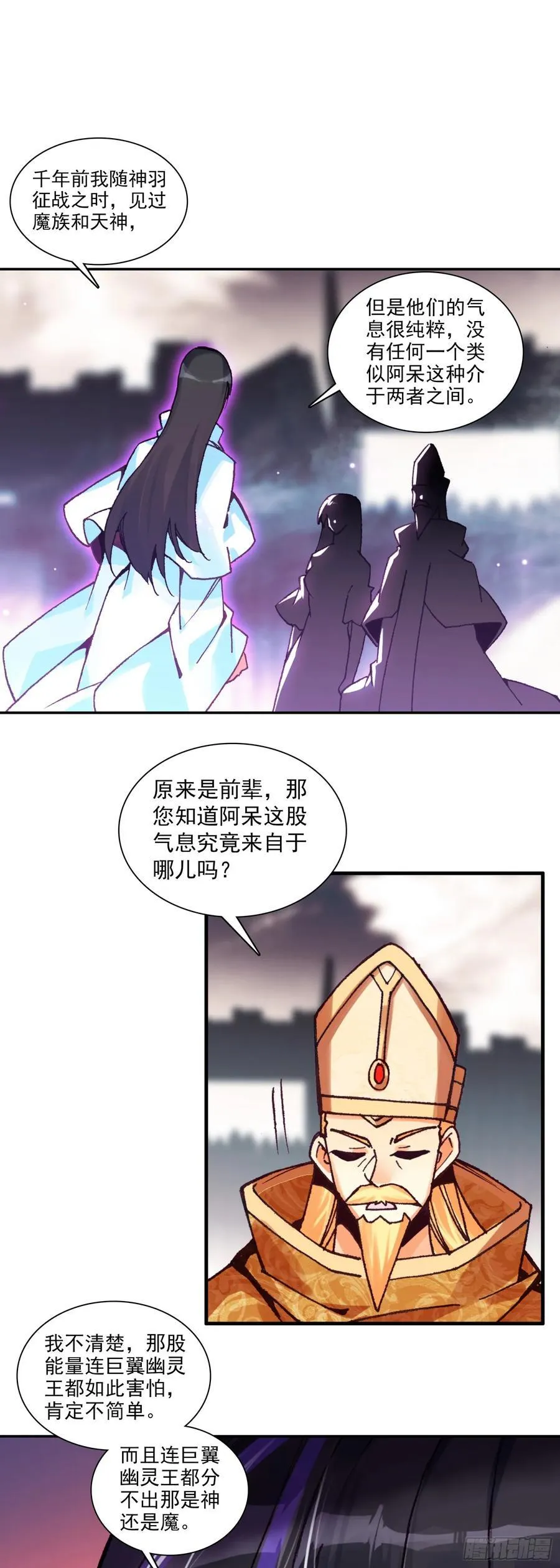 185 纤纤保护17