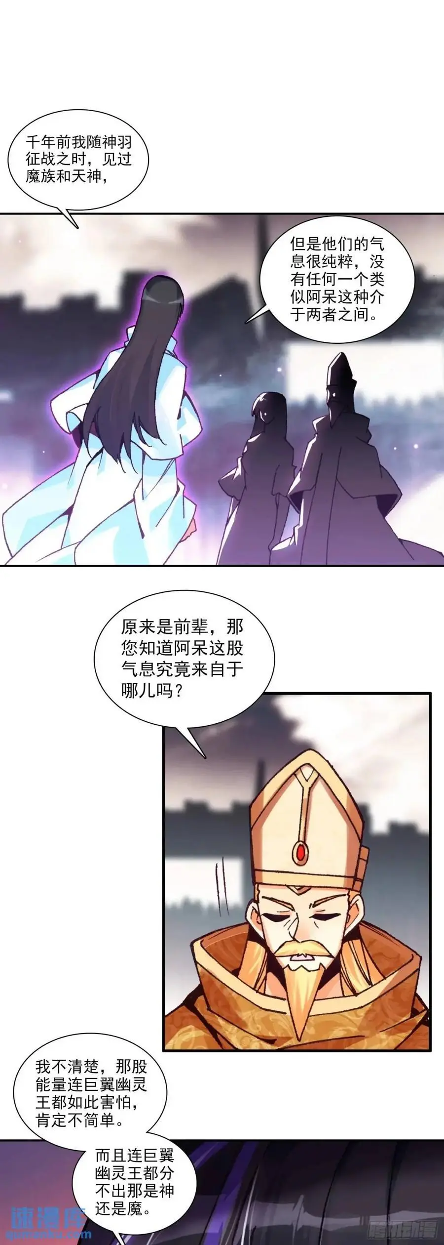 纤纤保护17