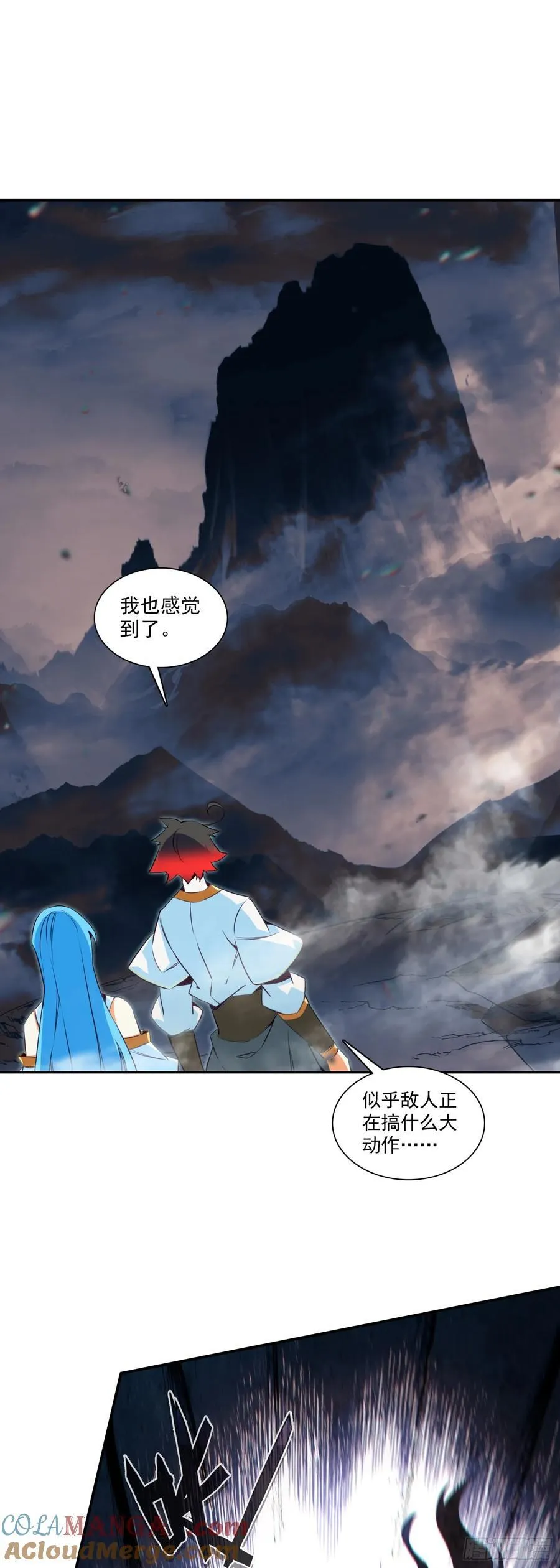 189 开战在即4
