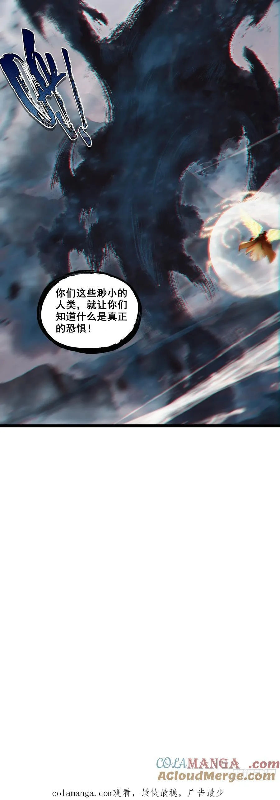 189 开战在即28