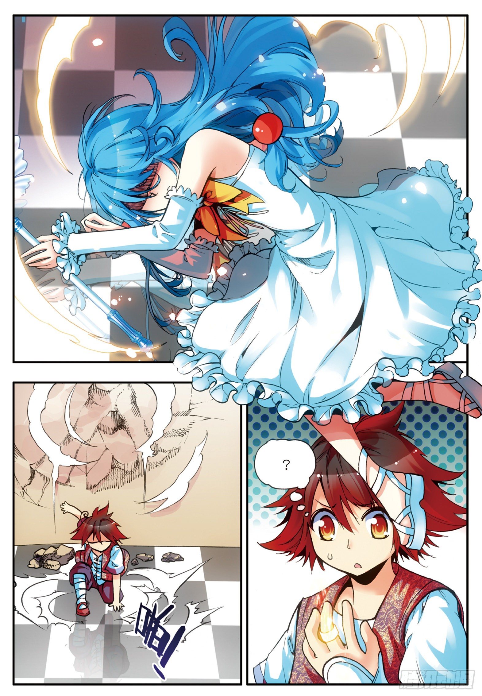 第十九话 刁蛮少女16