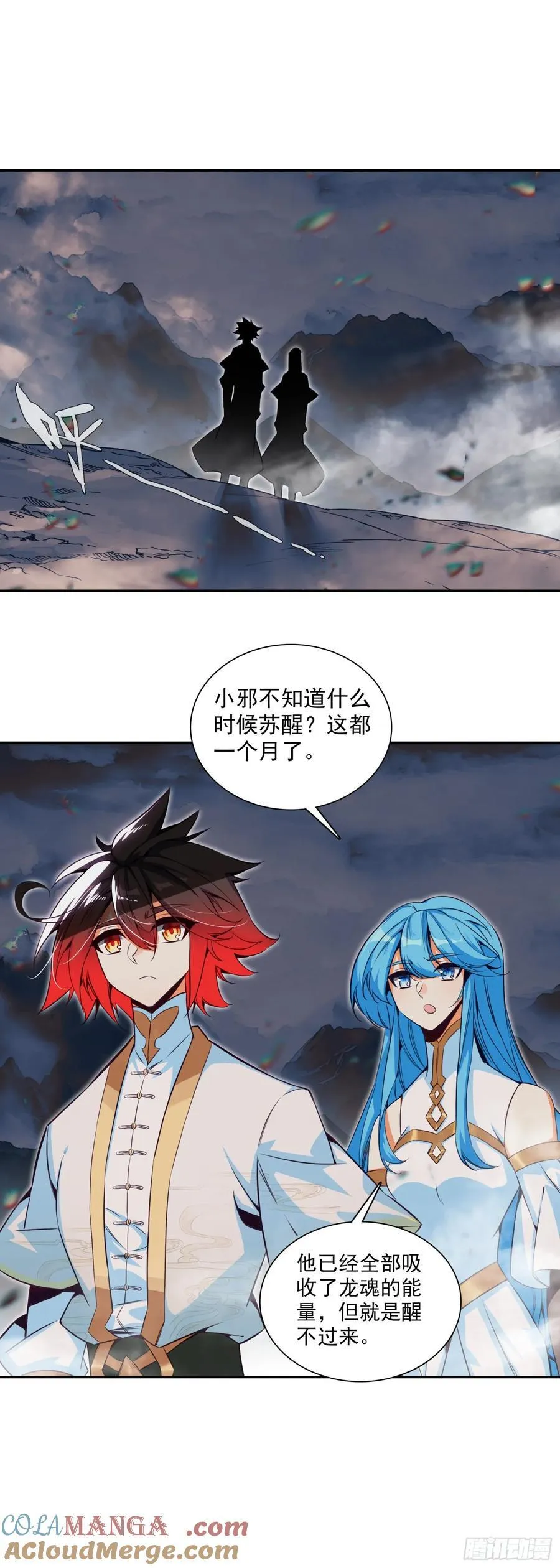 189 开战在即2