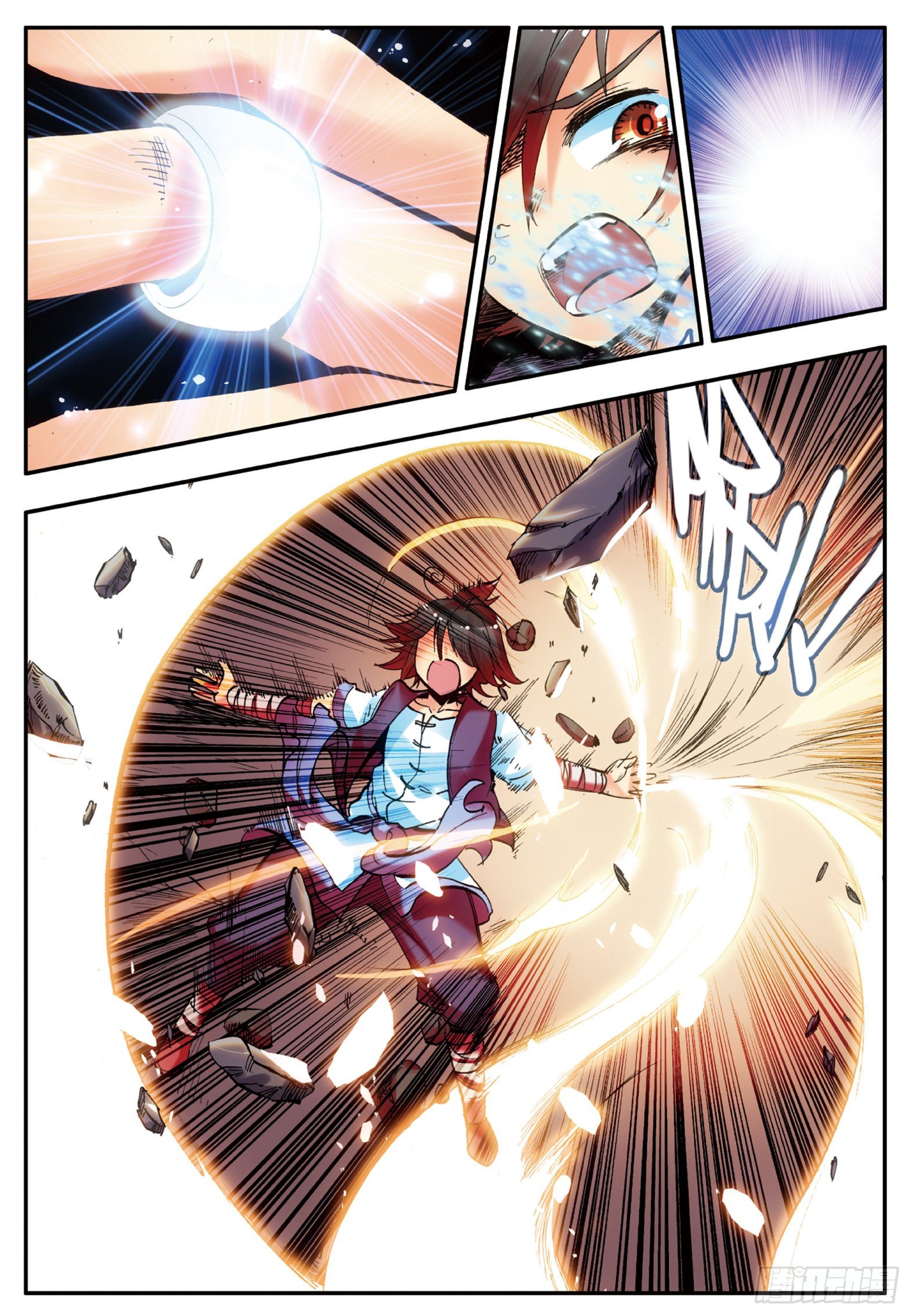 第十九话 刁蛮少女14