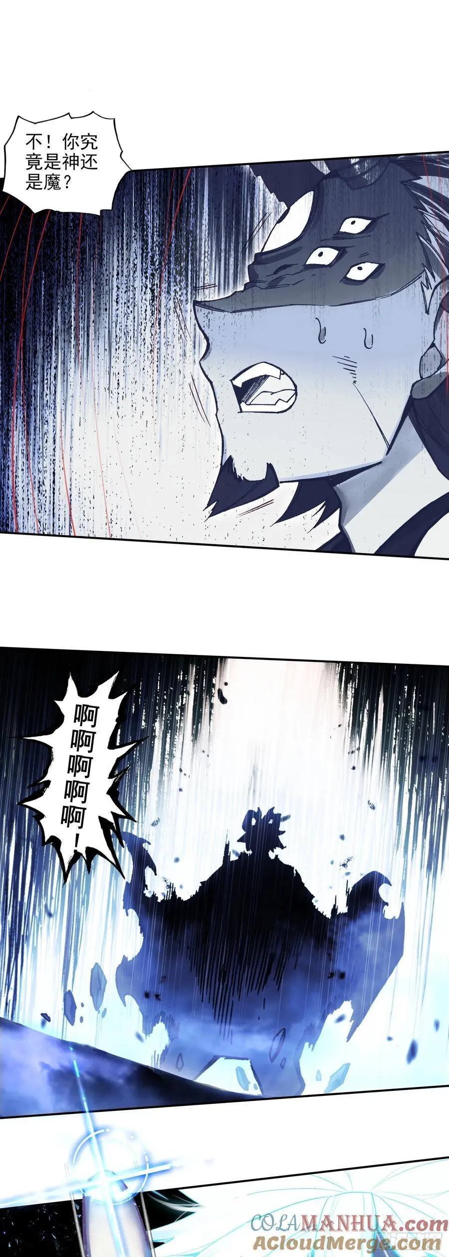185 纤纤保护8