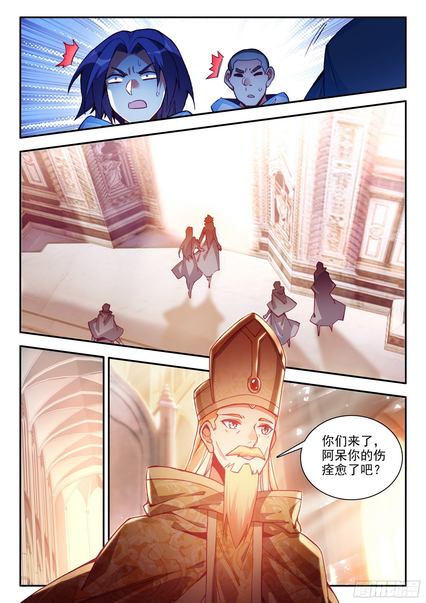 第一百五十一话 探索小队 下8