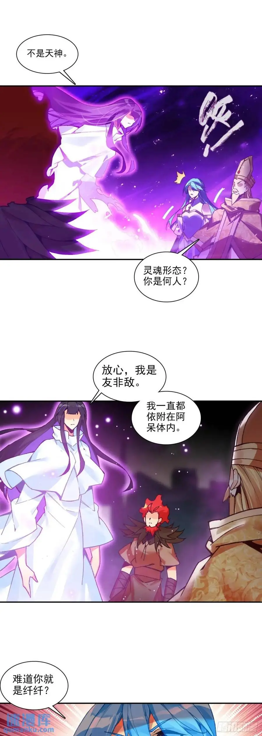 纤纤保护15