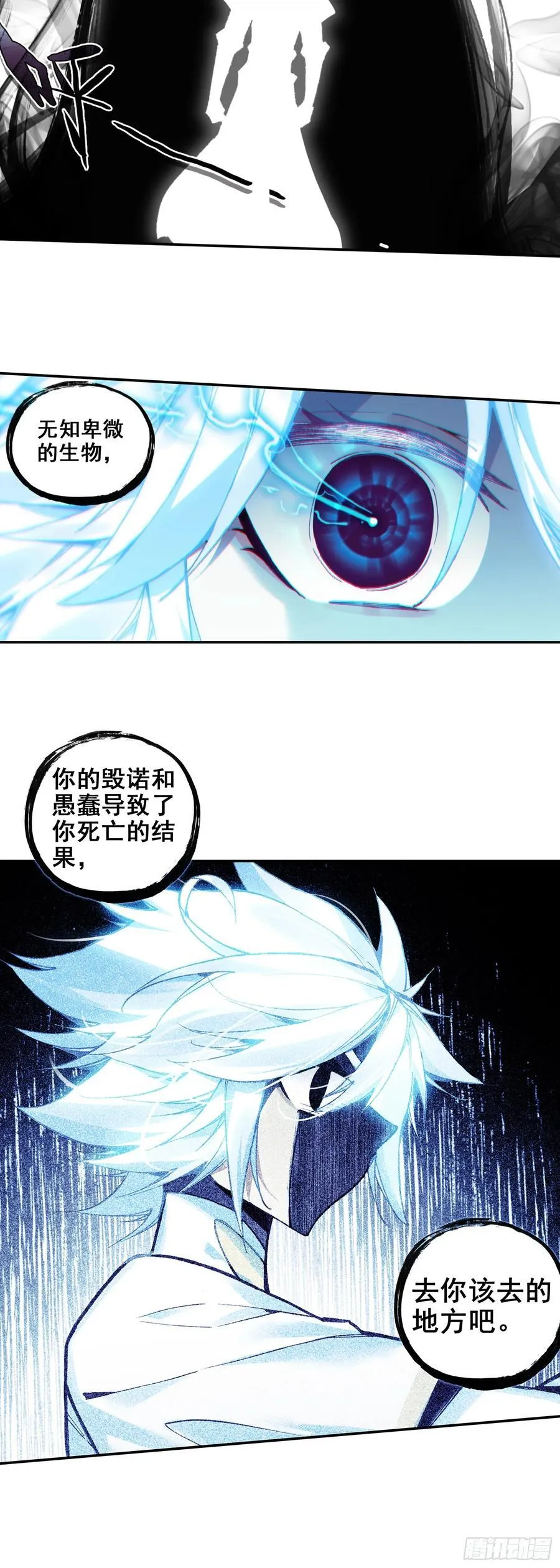 185 纤纤保护7