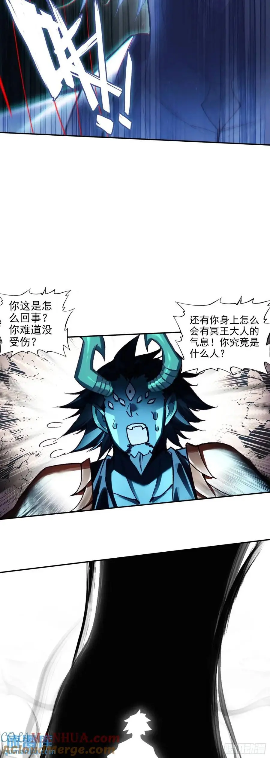 纤纤保护6