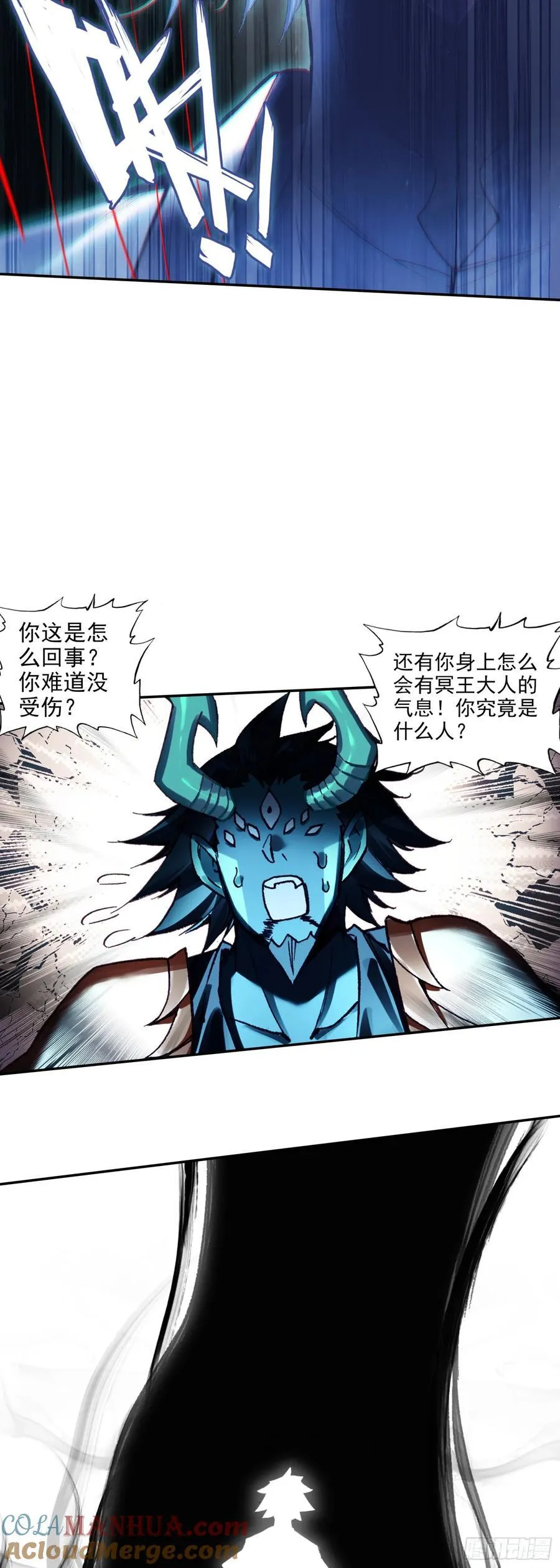 185 纤纤保护6