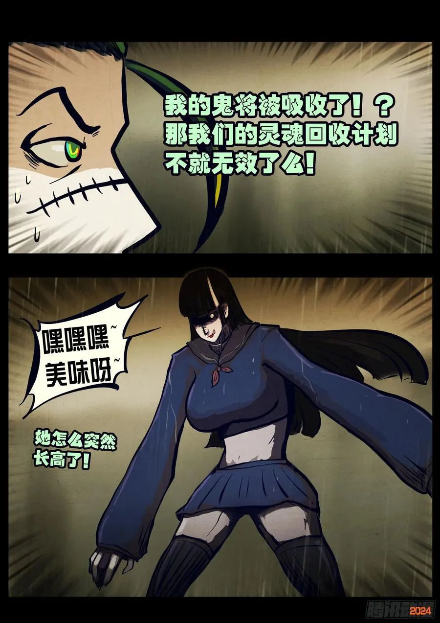 321集1