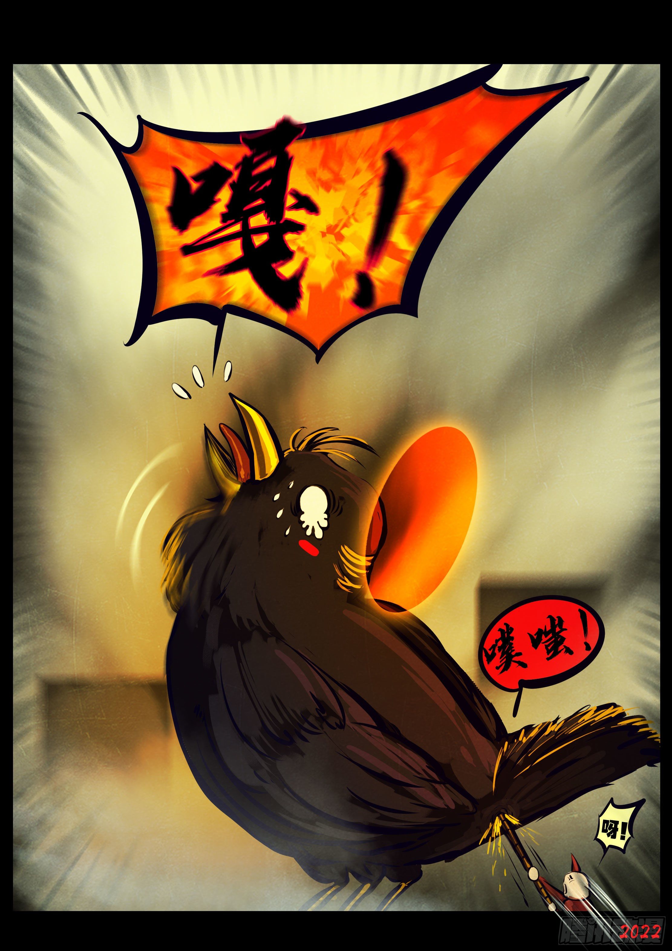 第130集2