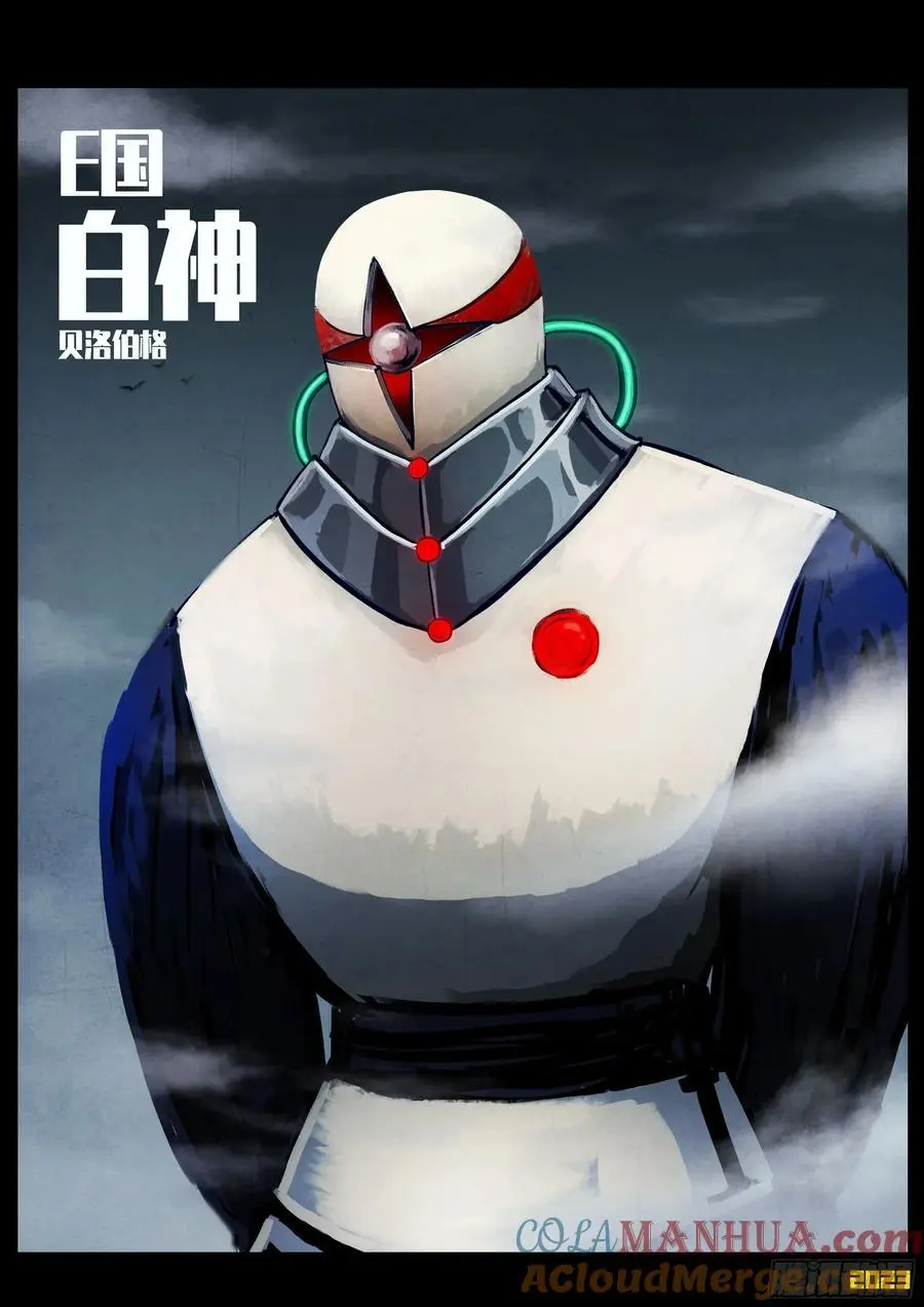 292集12