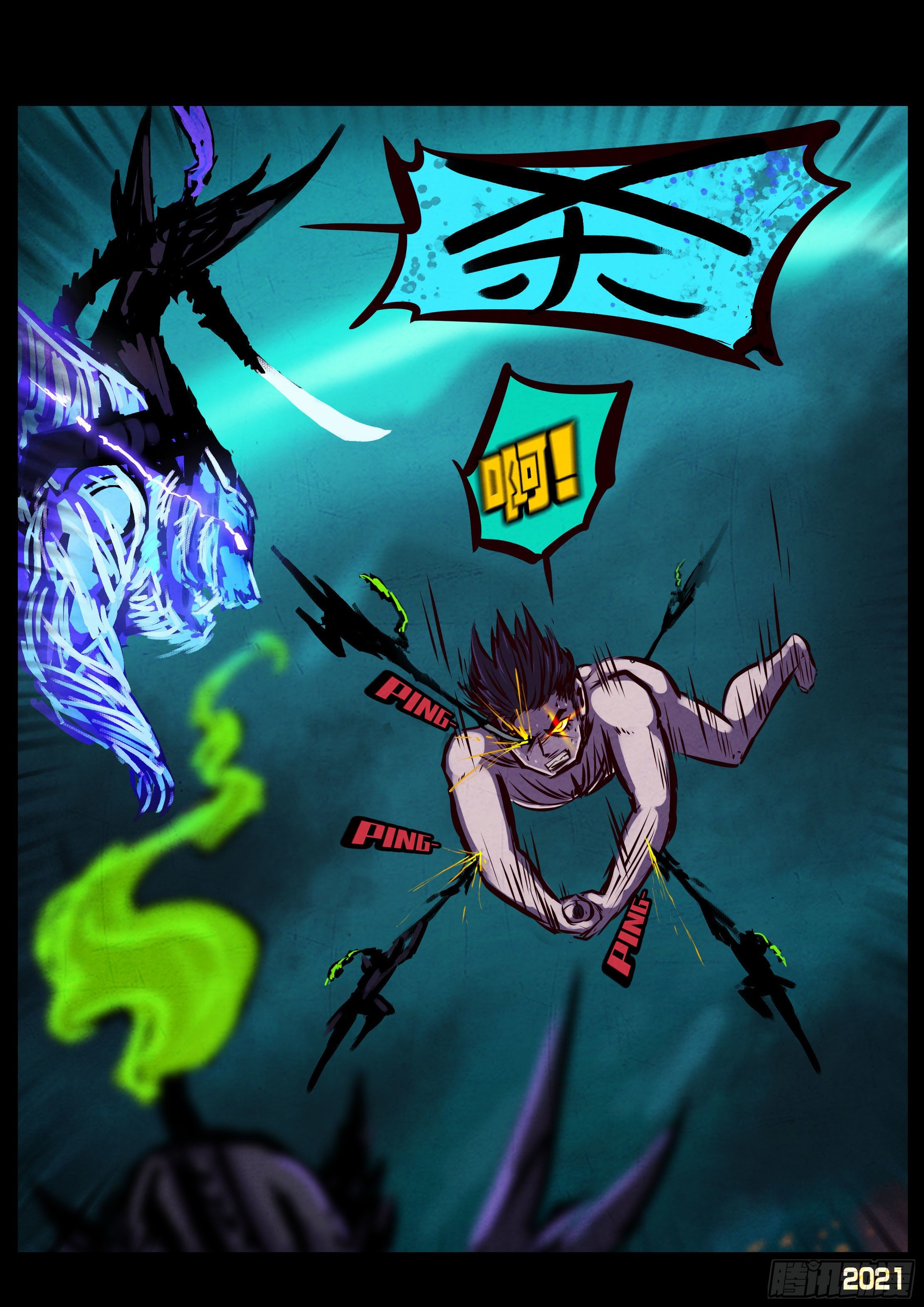 第072集10