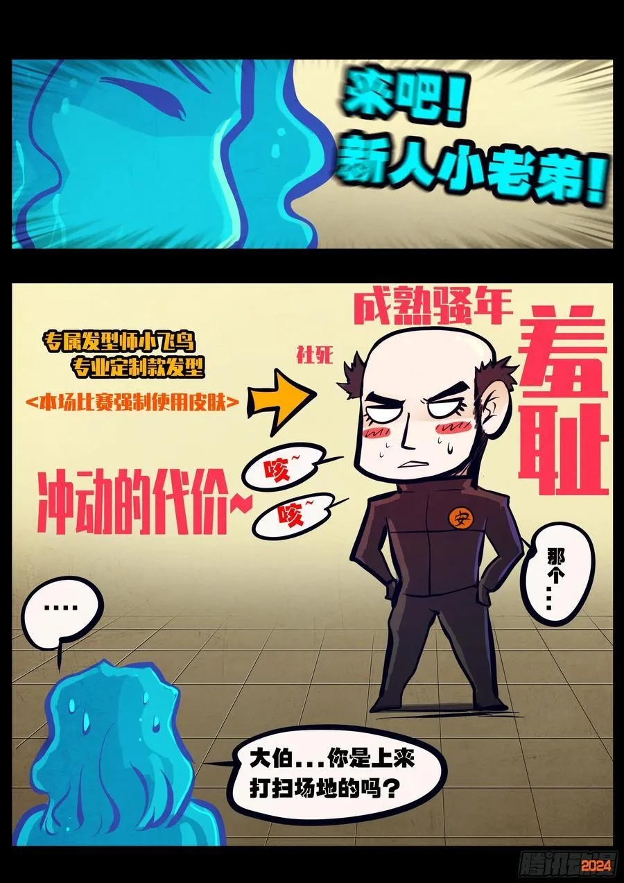 307集13
