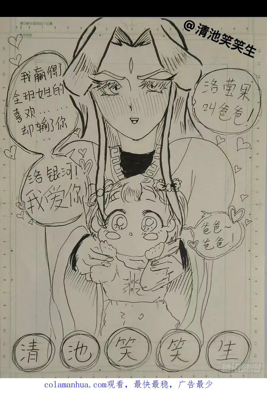 245集19