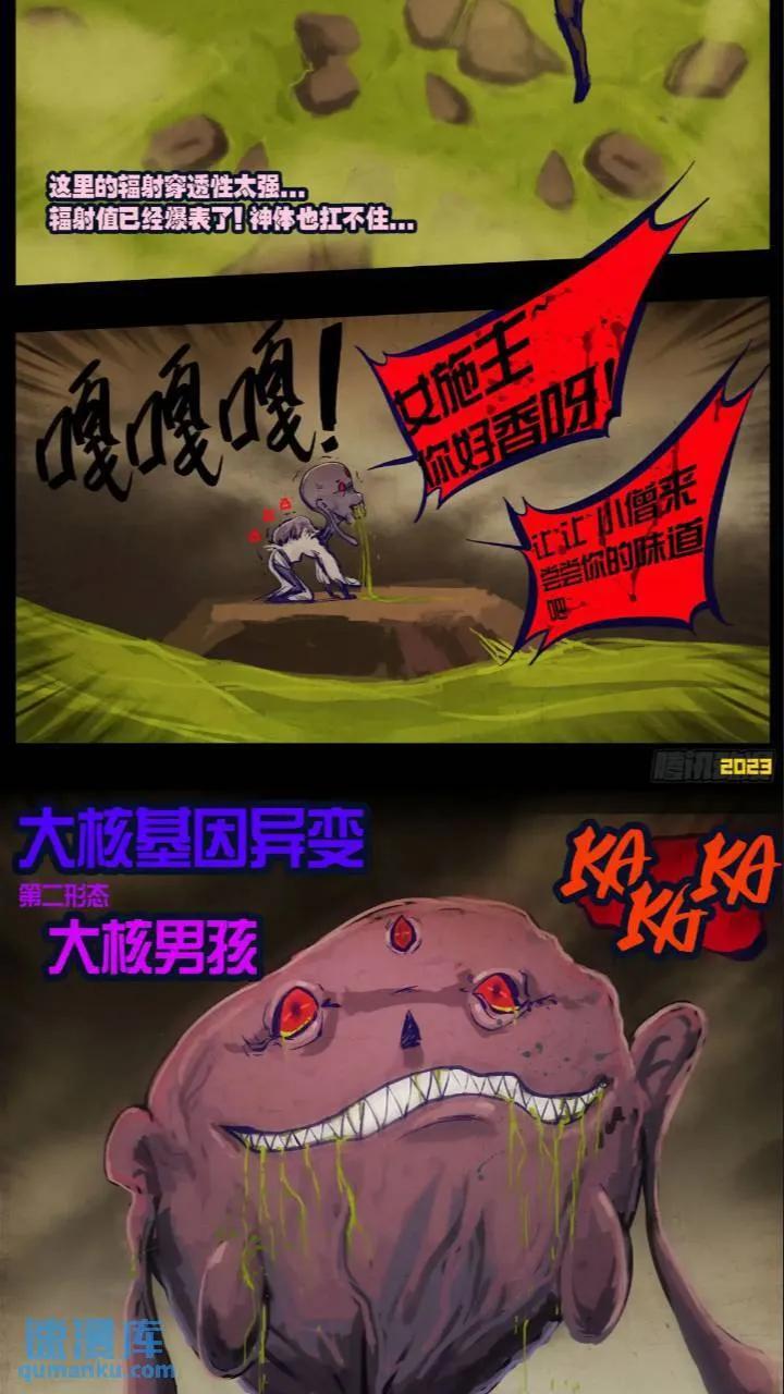 268集5