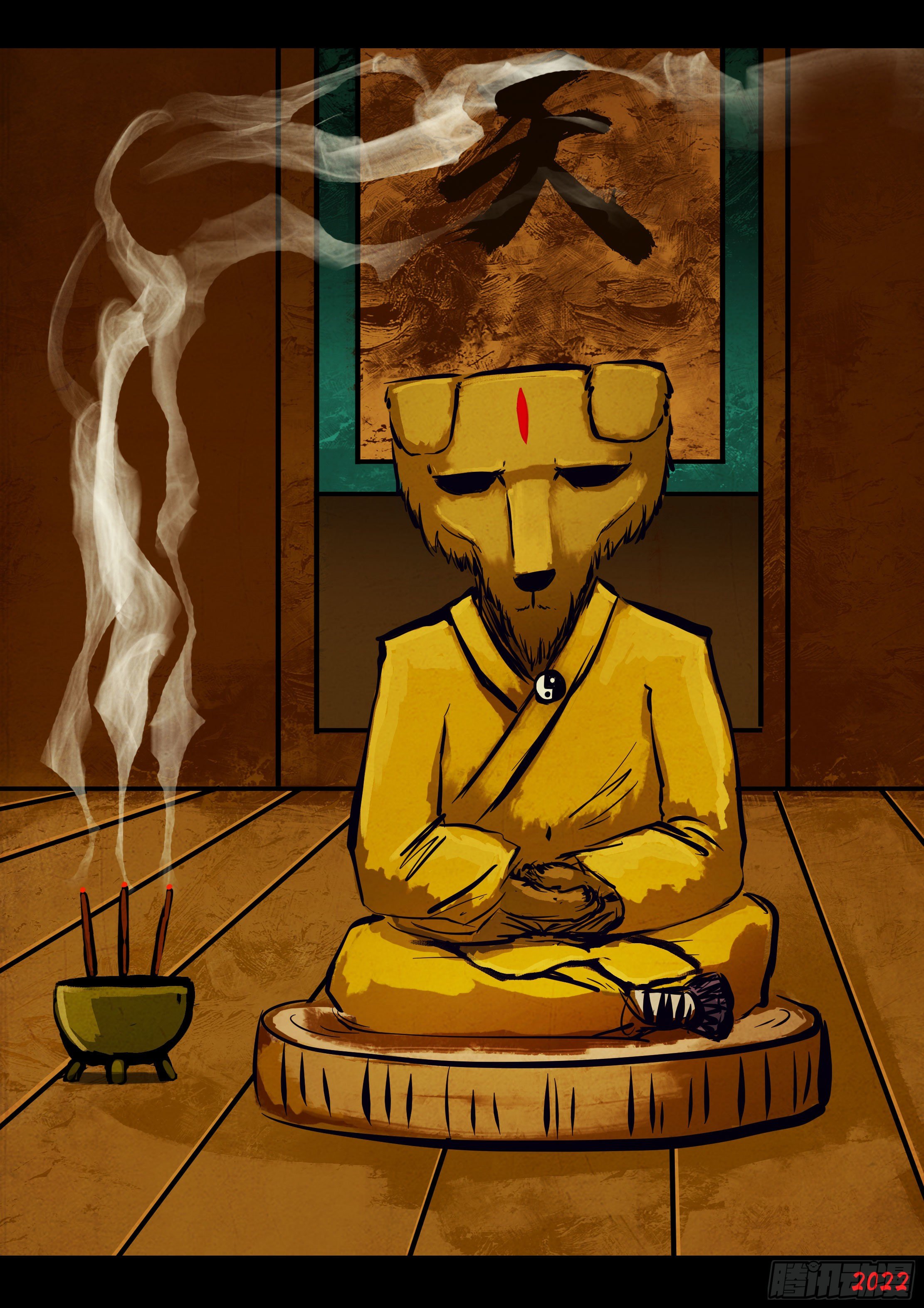 第145集10