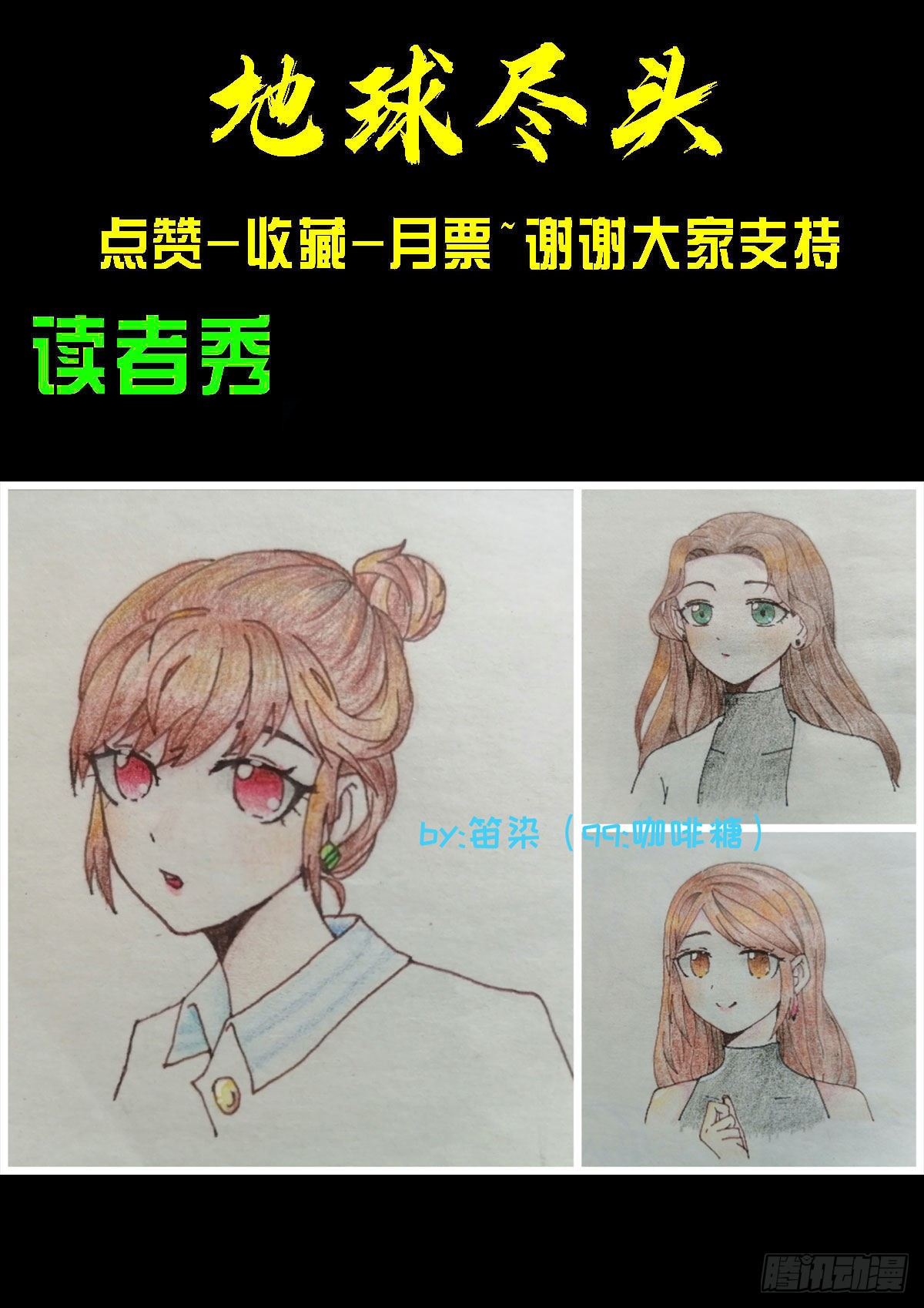 第089集22
