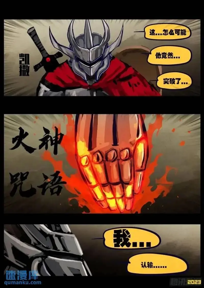 274集1