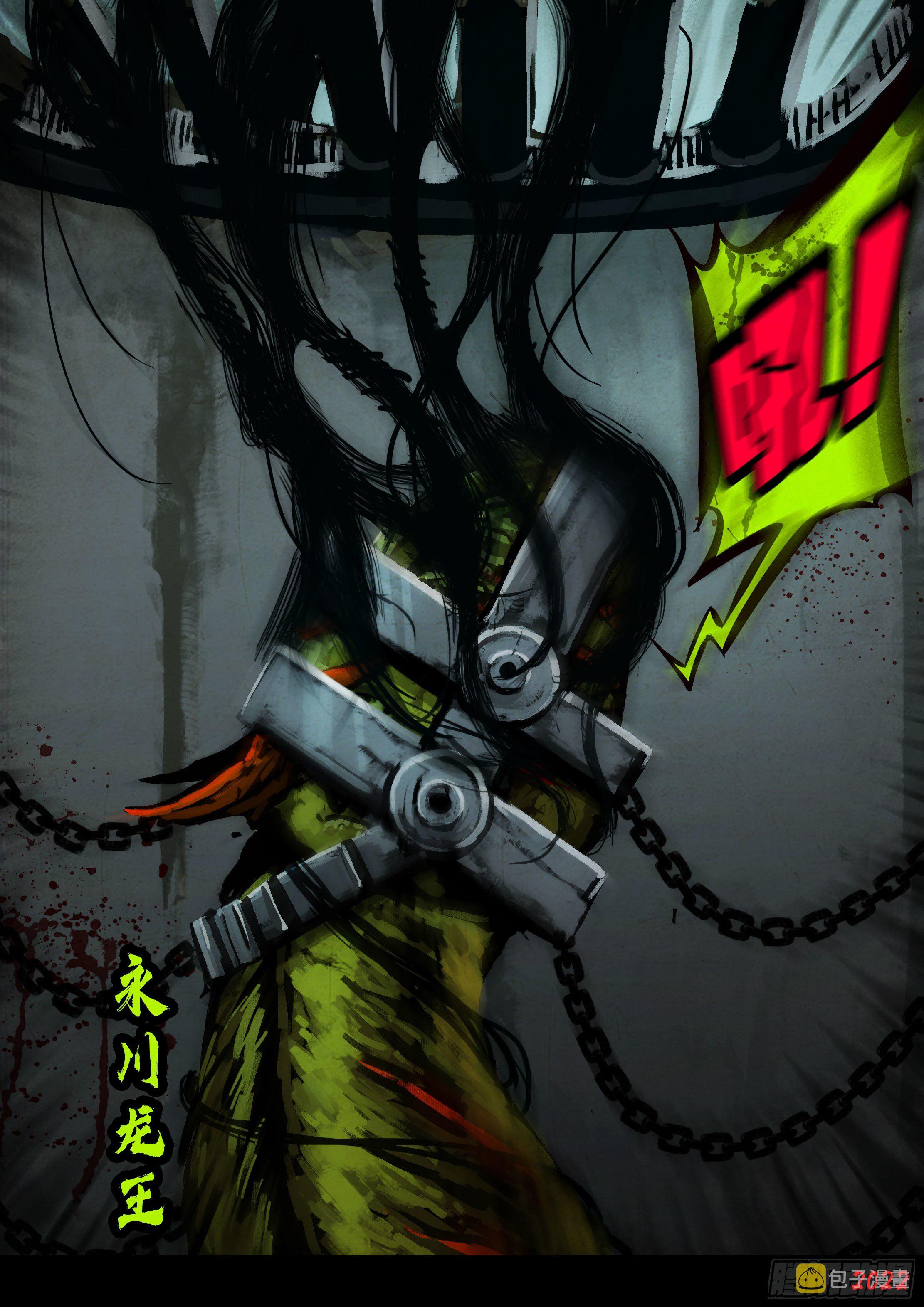 第144集3