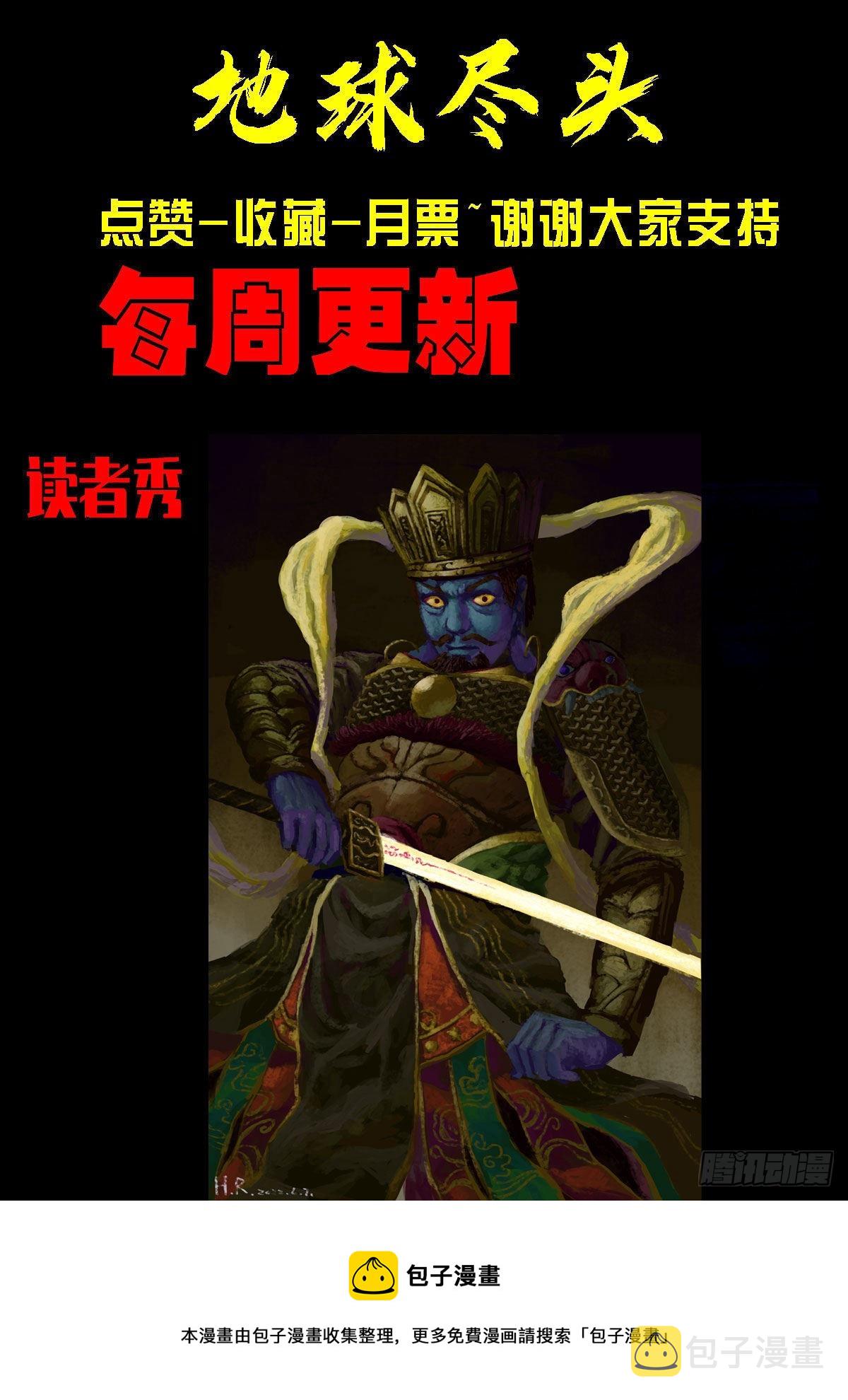 189集15