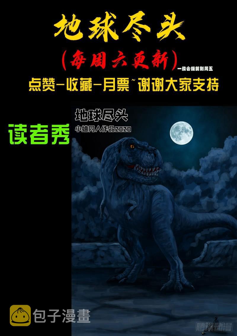第013集25