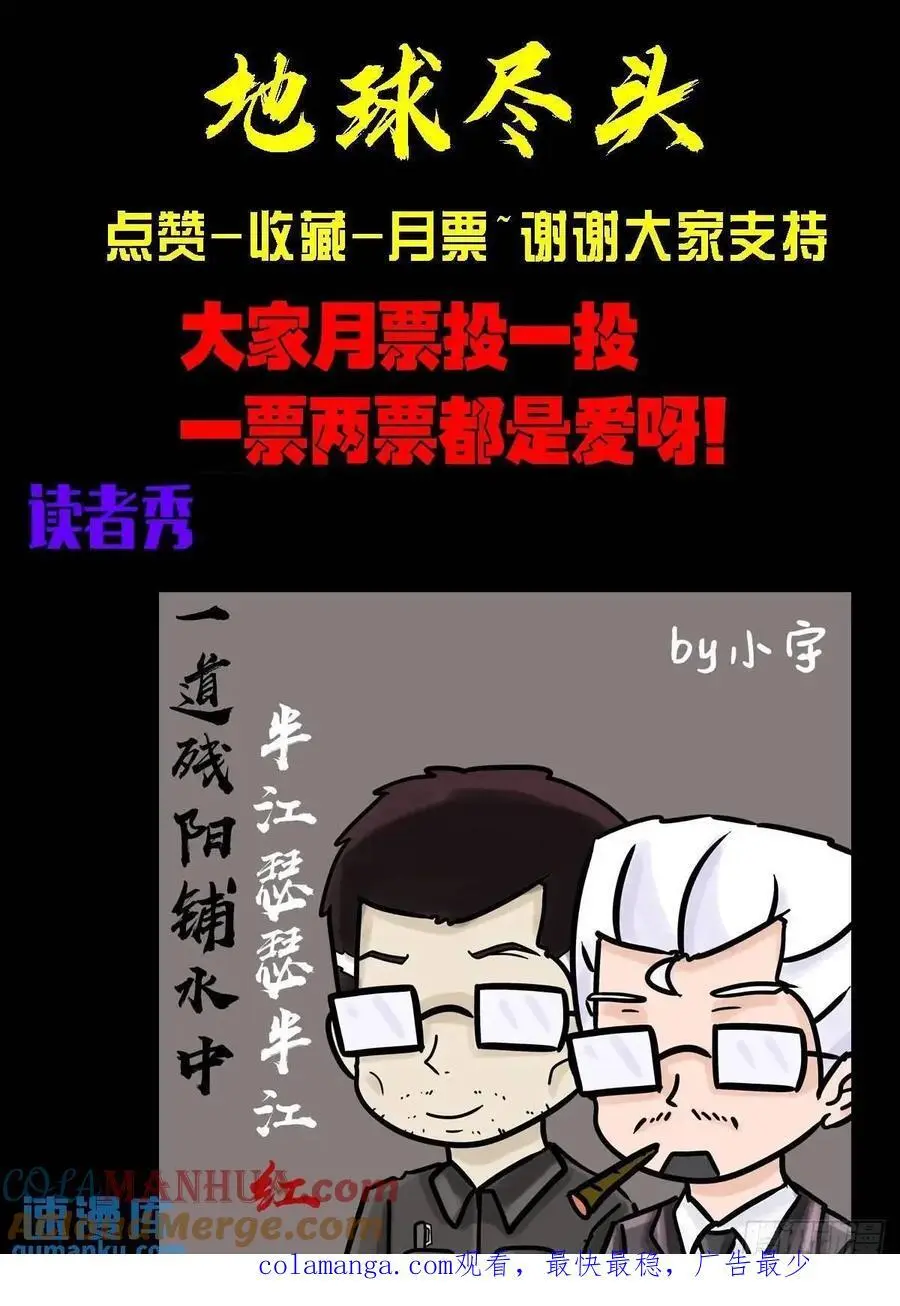 272集13