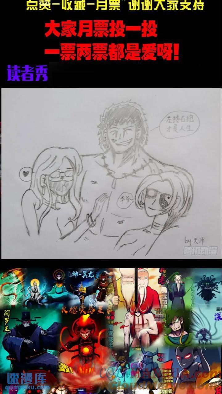 268集16