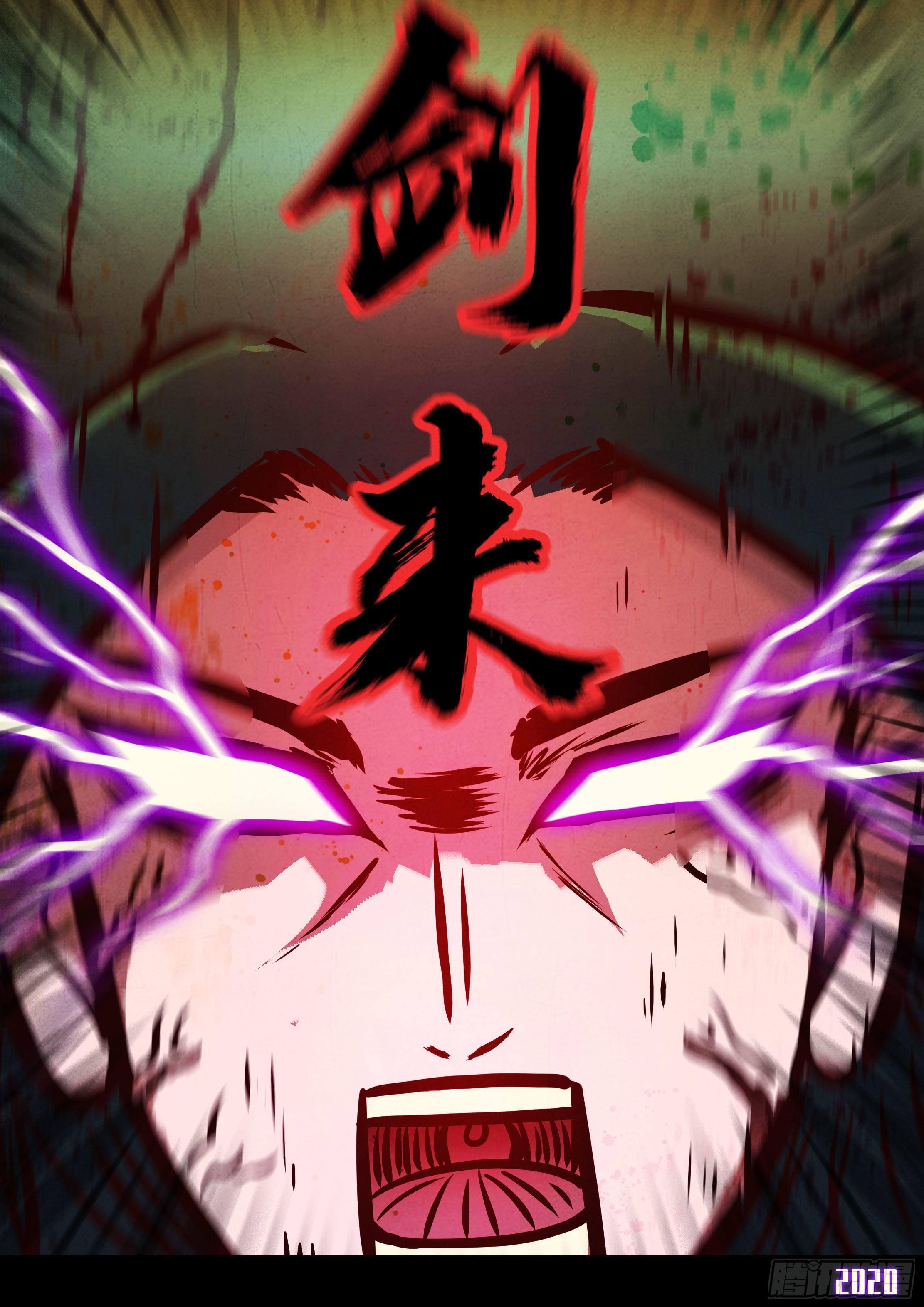 第034集5