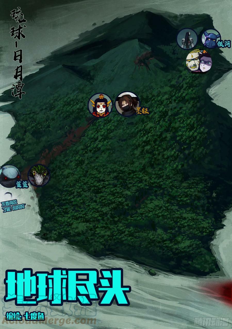 225集0