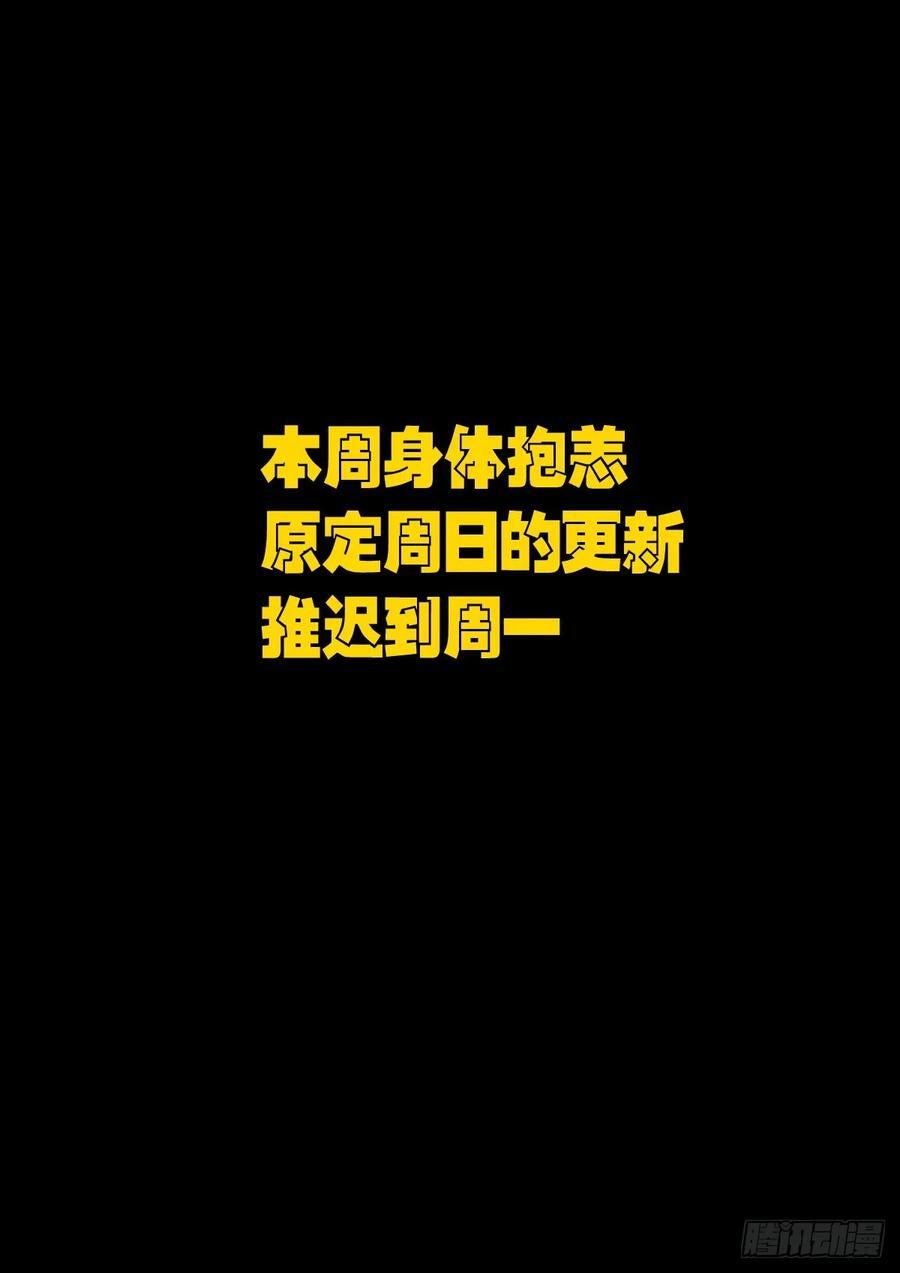 263集13