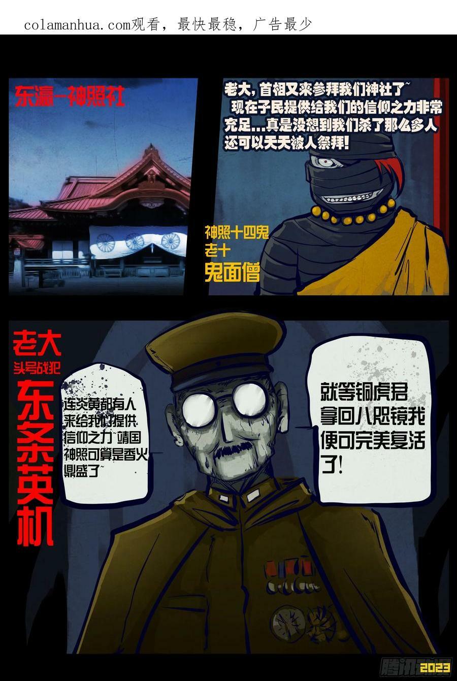 229集1