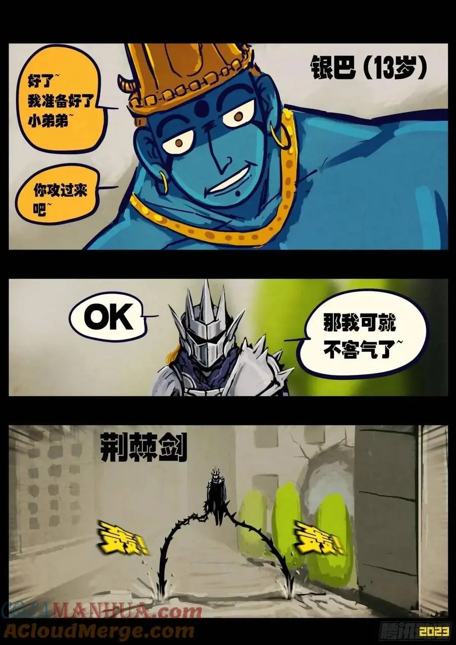 272集5